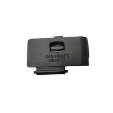 Nuovo copri batteria adatto