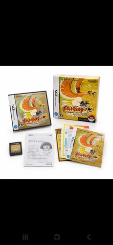 Pokemon heart gold - heart, giapponese