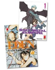 EDEN DELUXE HC 1 + SOFT METAL