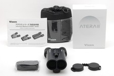 [Inutilizzato] Binocolo Vixen