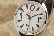 Raketa 2609 big zero raro - 2609,