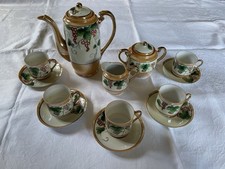 Set da tè/caffè vintage