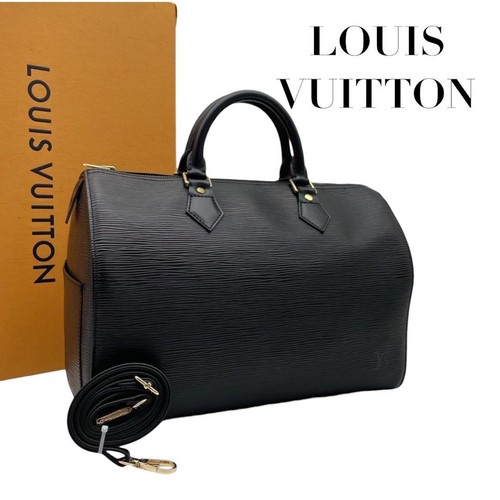 Louis vuitton epi speedy - vuitton,