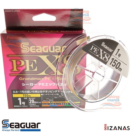 Kureha seaguar grandmax - kureha,