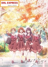 TV ANIME HIBIKE EUPHONIUM 3