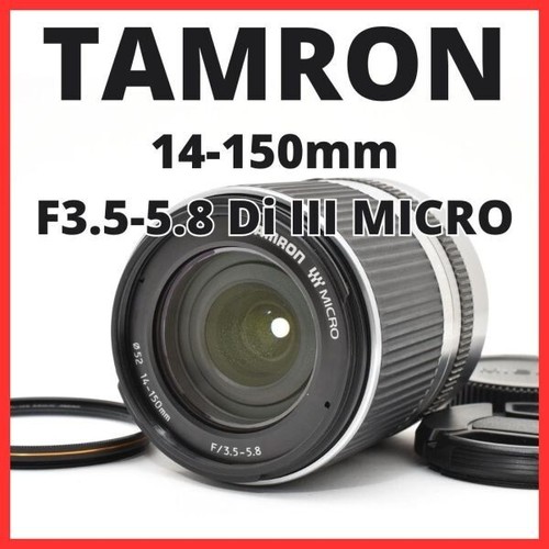 F12 8167 tamron 14 - f12,