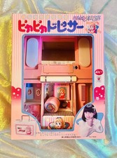 Lalabel Merveilleuse Creamy Mami Beauty Case  Polistil Popy Candy Candy Himeno