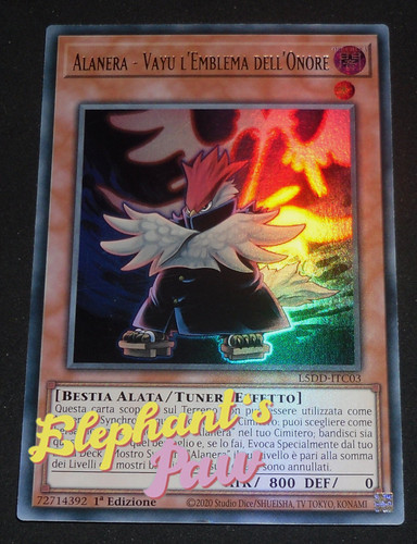 Yugioh alanera vayu - alanera,