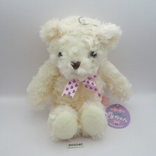 D0504c ori bon kuma chan - d0504c,