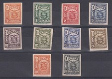 PANAMA 1924 ARMI SC 234-243