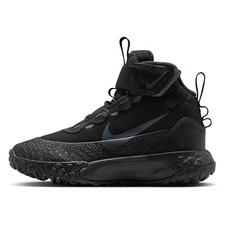 Stivali Nike Terrascout