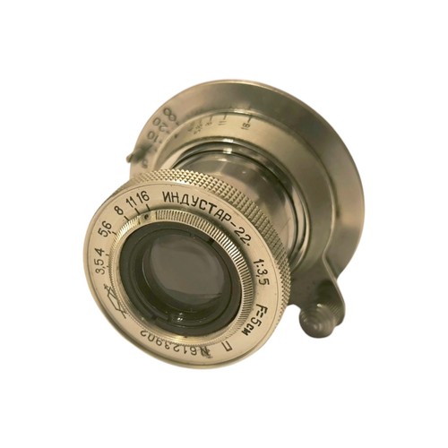 Industar soviet russian - soviet,