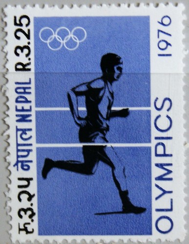 Nepal 1976 330 olimpiadi - 1976,