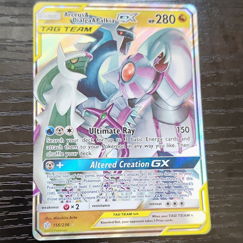 Arceus dialga palkia gx - &,