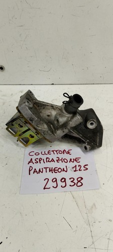 Collettore aspirazione honda - collettore,