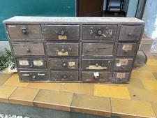 Cassettiera Antica Da Banco