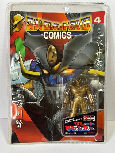 Marmit great mazinger mini - great,