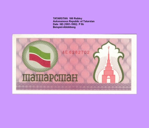 Tatarstan 100 rubli 1991 - tatarstan, p