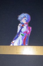 Neon Genesis Evangelion 3D