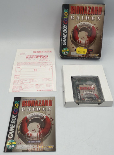Nintendo gameboy color - gameboy,