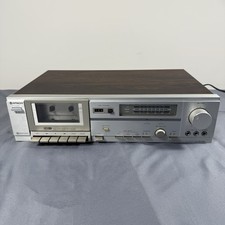 Cassettiera vintage Hitachi
