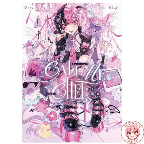 Chiamami libro arte - chiamami, il