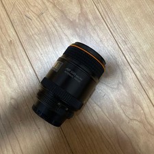 Tokina AT X 100 100 mm