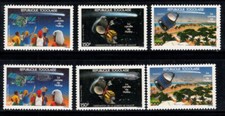 Togo 1986 Michel 1945, 1991 nuovo di zecca 100% posta aerea cometa Halley