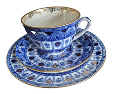 Set da tè/caffè vintage in