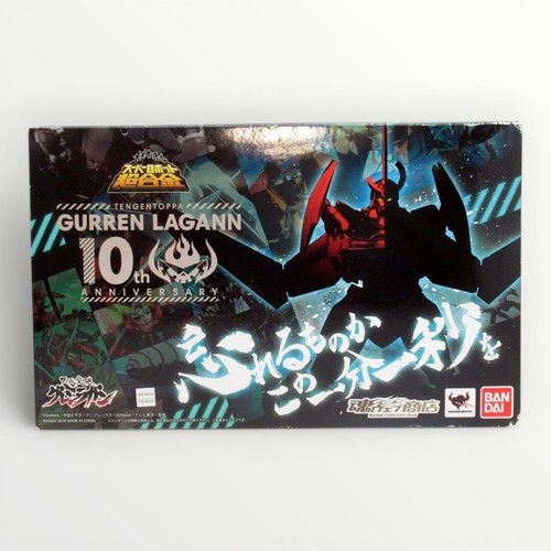 Super robot chogokin gurren - robot,