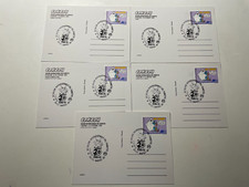 2018 5 Cartoline Filateliche Comicon Napoli Annullo su Lupo Alberto