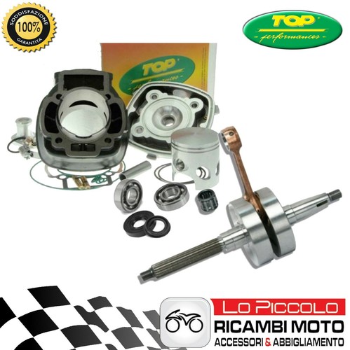 Gruppo termico top black 70cc - top,