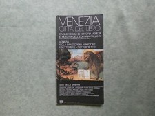 Venezia città del libro cinque secoli di editoria veneta 1973