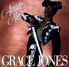 Grace Jones - Amado Mio 7in