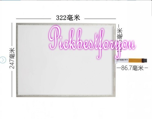 1pz nuovo for - 1pz,