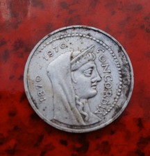 1000 Lire/1970 Argento Roma Capitale/Concordia 1870-1970 