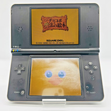 Console Nintendo DSi LL