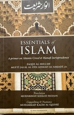 Essentials of Islam – Faqih