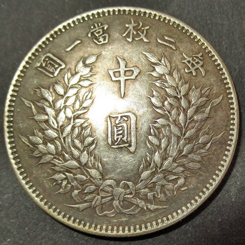 Argento fatman mezzo dollaro - argento,