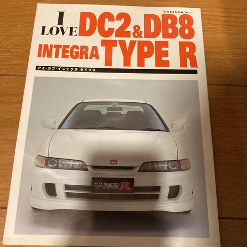 Honda integra type libro - honda,