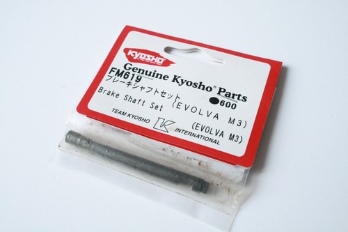 Set albero freno kyosho evolva - albero,