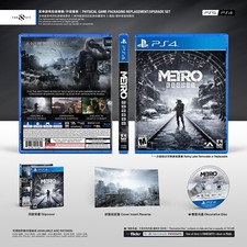 PS4 METRO EXODUS|Custodia di ricambio|Inserto cover|Slipcover|NO GIOCO|SIGILLATO
