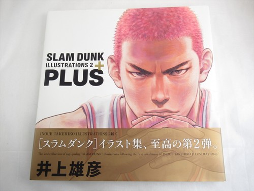 Illustrations plus takehiko - illustrations,