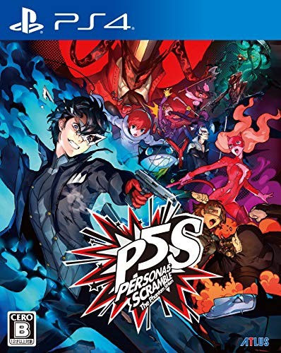 Persona5 - (giappone), p5