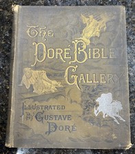 Antique 1888 The Dore Bible