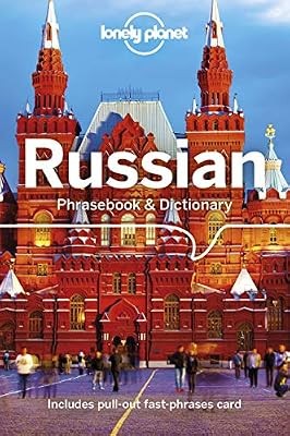 Lonely planet russian - lonely,
