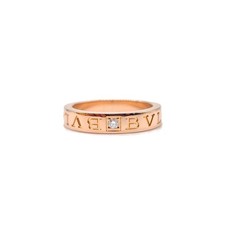 Bulgari Bague en diamant BB 1P