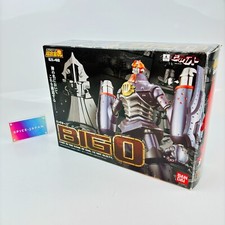 Modellino Bandai Soul of Chogokin GX-48 BIG O Giappone usato