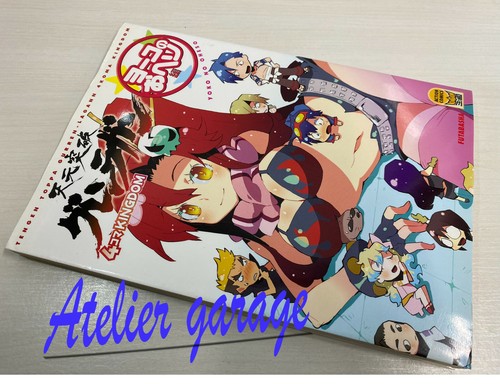 Manga giapponese tengen - tengen, toppa