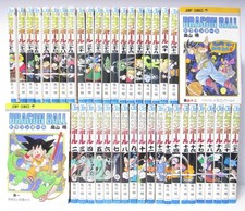 Dragon Ball Vol.1-42 Set Manga